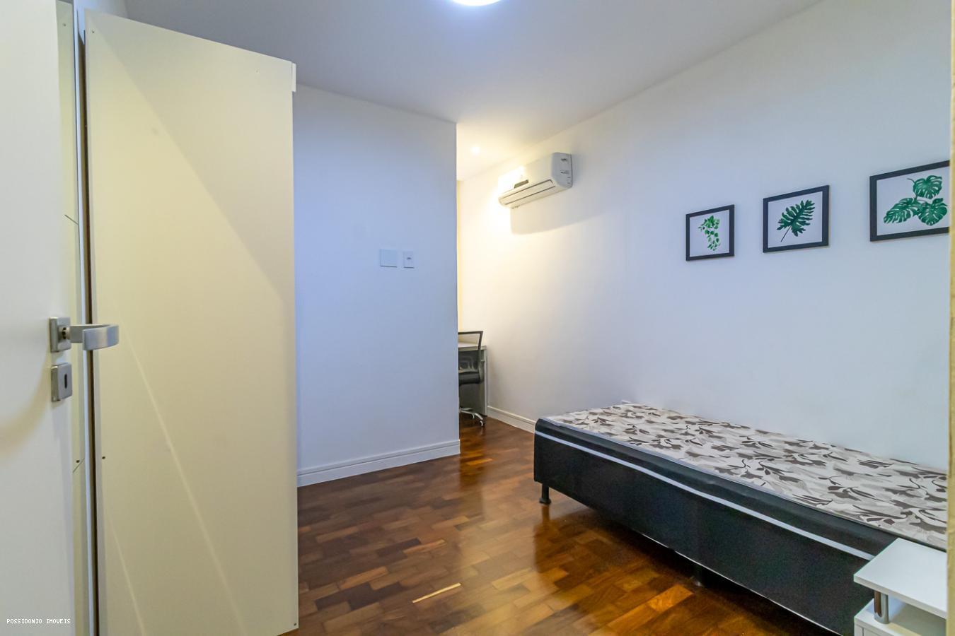 Apartamento, 2 quartos, 80 m² - Foto 18