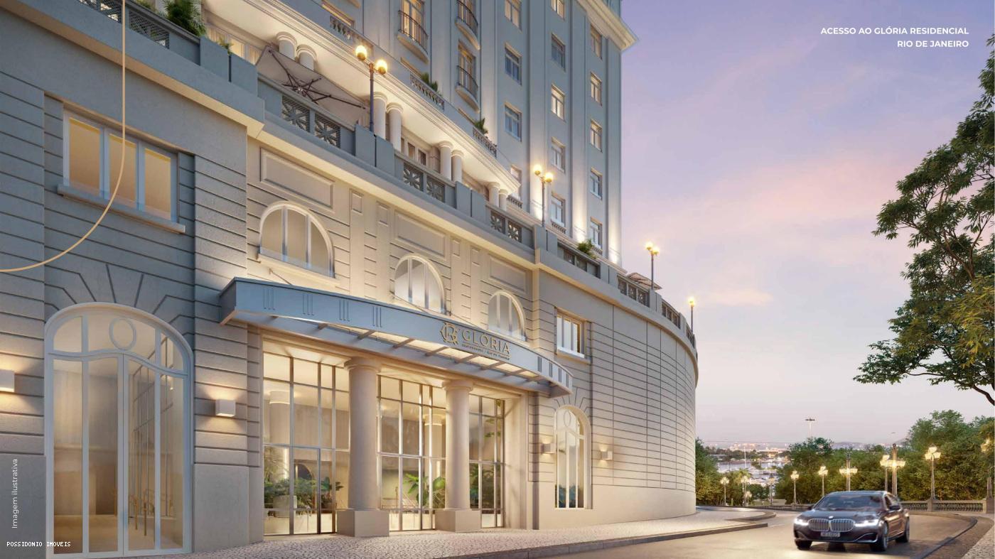 Apartamento, 2 quartos, 194 m² - Foto 3