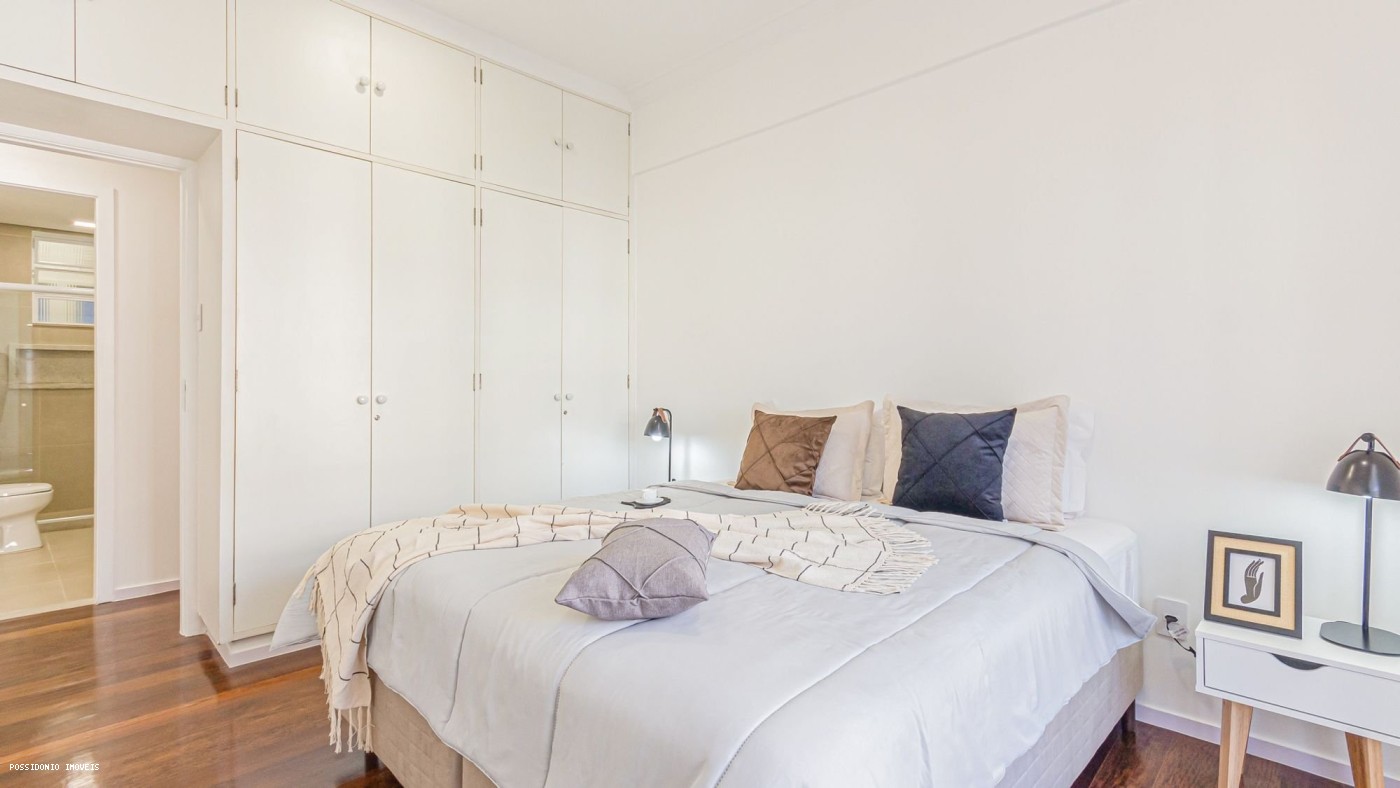 Apartamento, 2 quartos - Foto 13