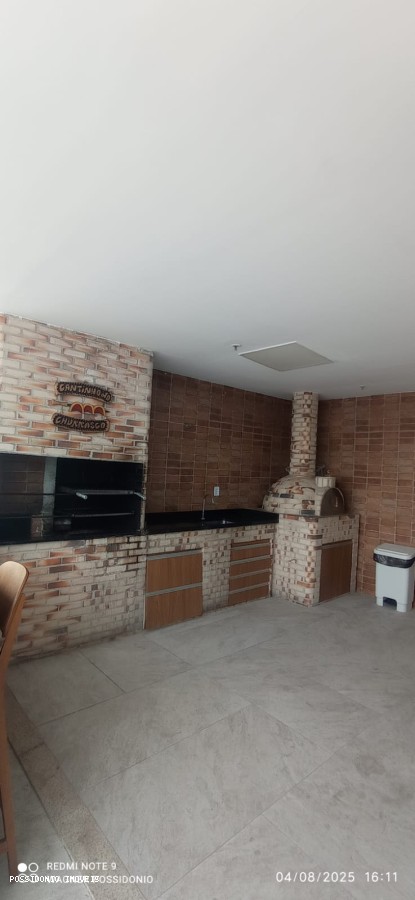 Apartamento, 2 quartos, 76 m² - Foto 5