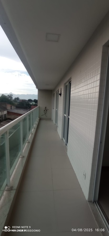 Apartamento, 2 quartos, 76 m² - Foto 24